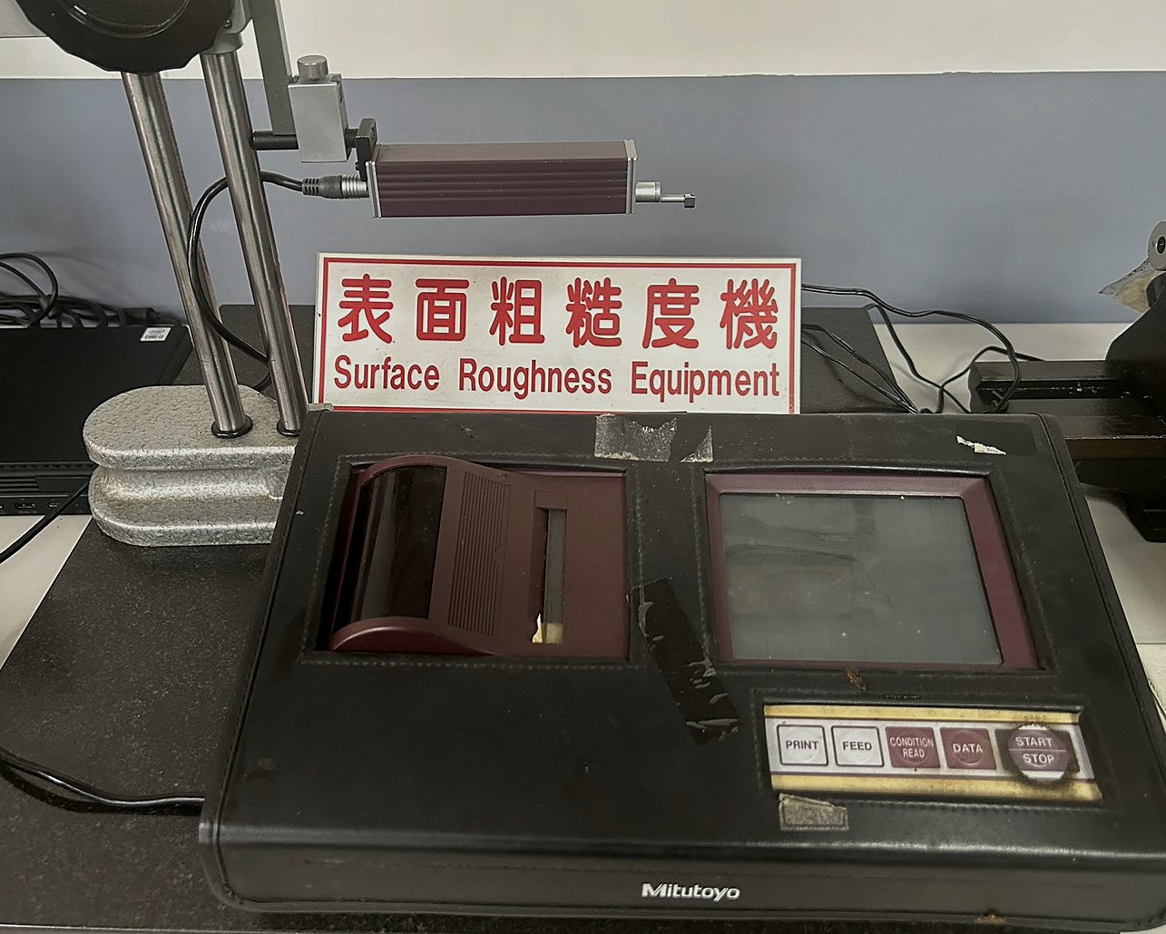 Mitutoyo 表面粗糙度儀實拍