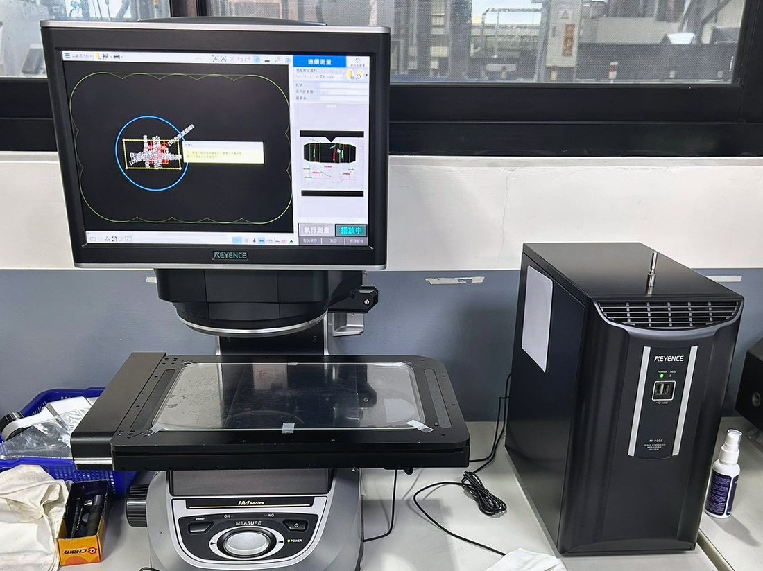 量測設備：影像尺寸量測系統運作中